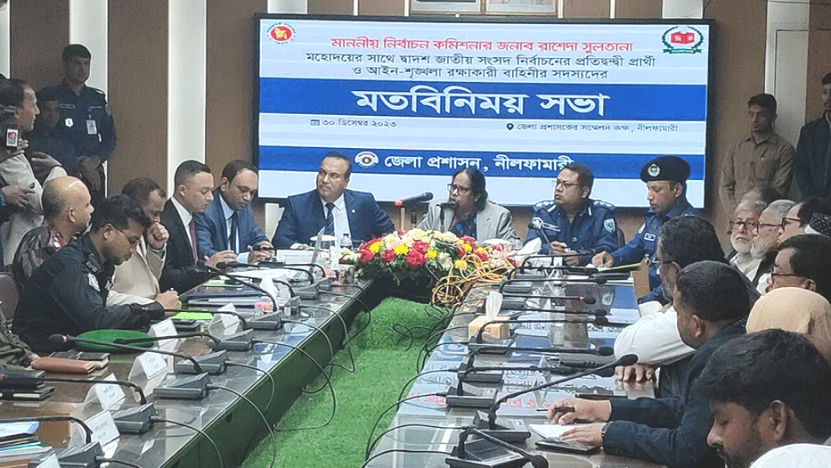 সাংবাদিকেরাই আমাদের সিসি ক্যামেরা: ইসি রাশেদা সুলতানা