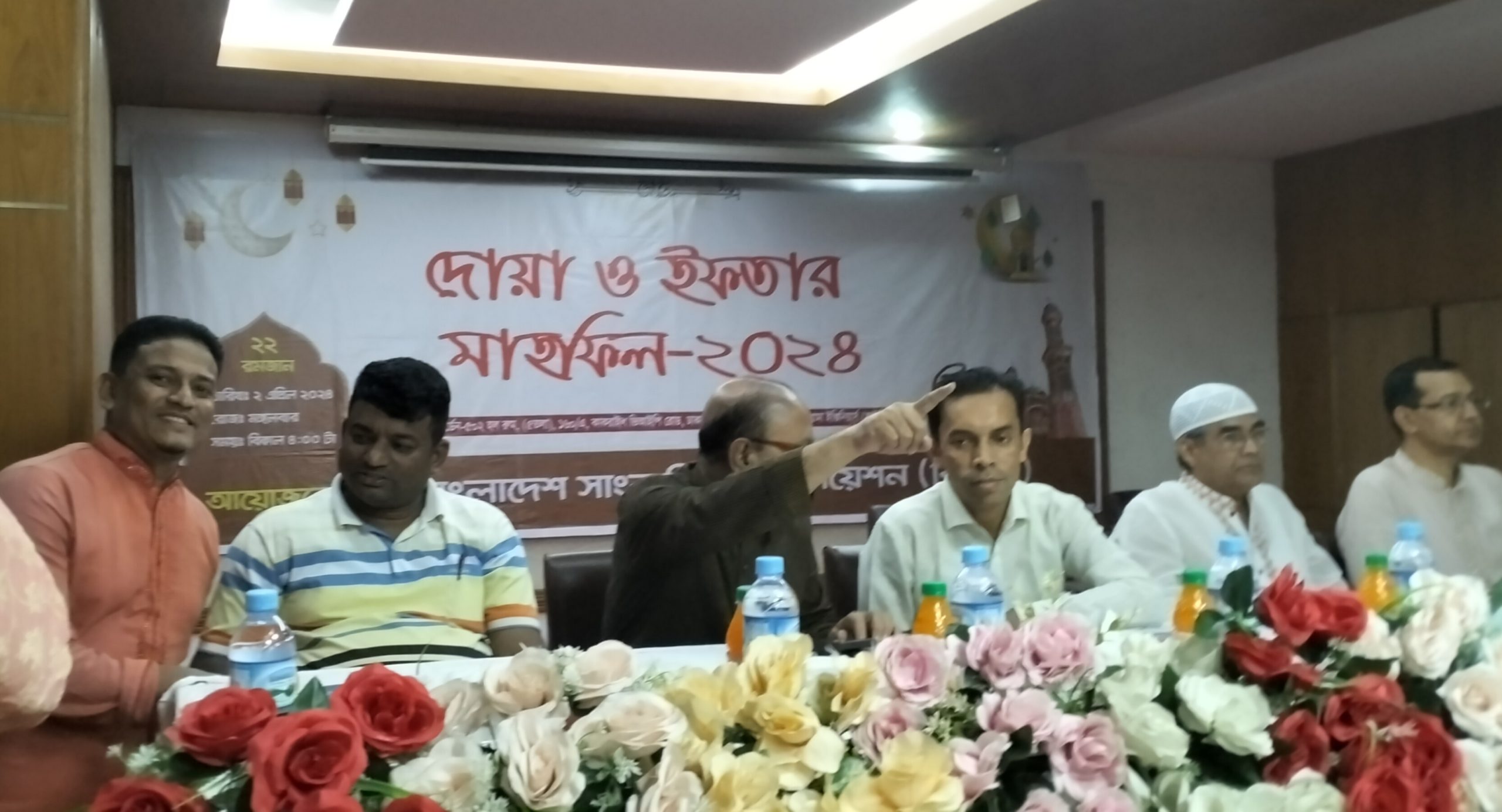 Oplus_0 আইডিইবি ভবনে বিজেএ’র দোয়া ও ইফতার মাহফিল অনুষ্ঠিত