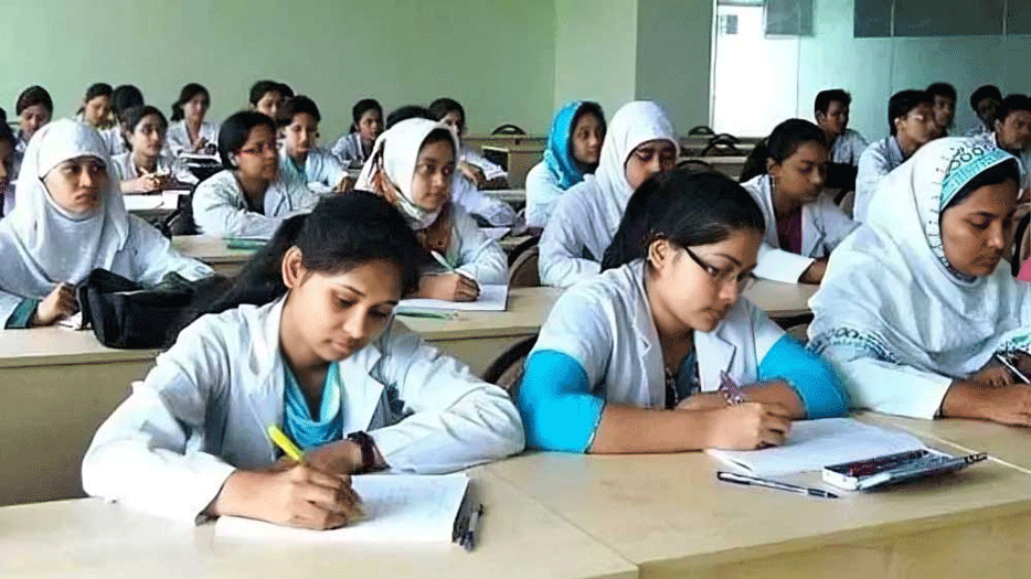 ডেন্টাল ভর্তি পরীক্ষার ফল প্রকাশ, উত্তীর্ণ ৫১৮