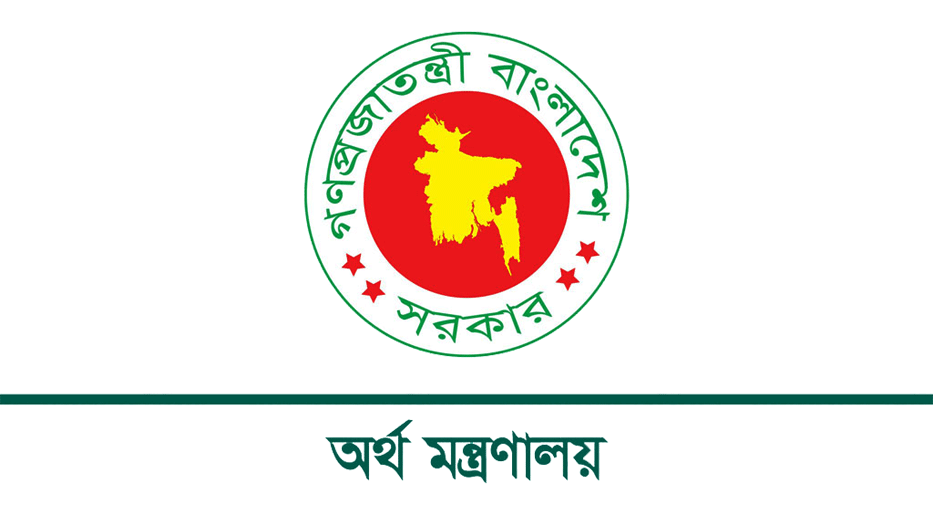 পদোন্নতি পেয়ে ডিএমডি হলেন ৯ জিএম