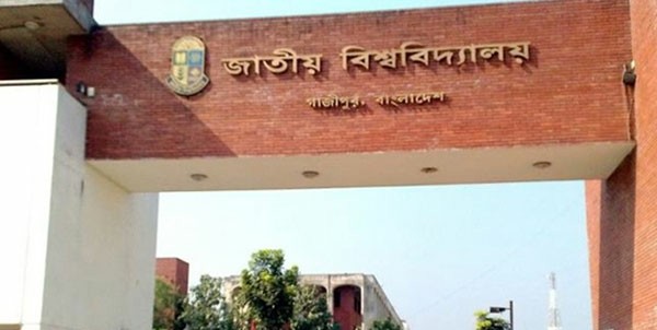 জাতীয় বিশ্ববিদ্যালয়ের ডিগ্রি পরীক্ষার ফল প্রকাশ, পাসের হার ৮৮ শতাংশ